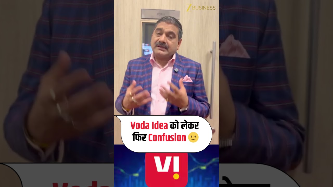 Vodafone Idea AGR Confusion Explained | What Happened After Cabinet Meeting? | Anil Singhvi