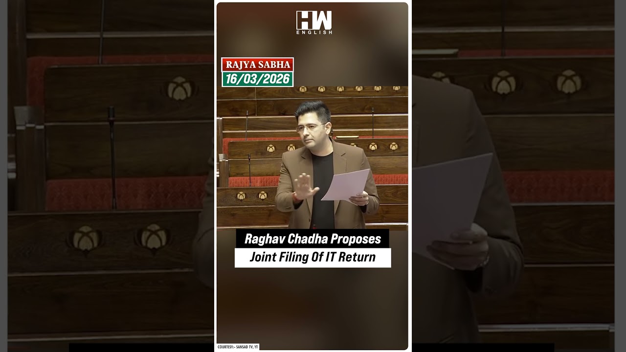 #Shorts | MP Raghav Chadha Proposes Joint Filing Of IT Return | Rajya Sabha | AAP | Parliament | Tax