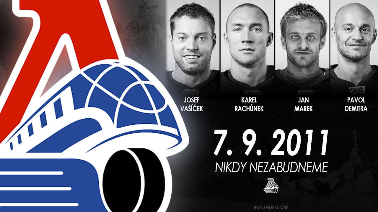 DEŇ, KTORÝ SA NAVŽDY ZAPÍSAL DO HISTÓRIE ⚫ JAROSLAVĽ 2011 (7.9.2011)