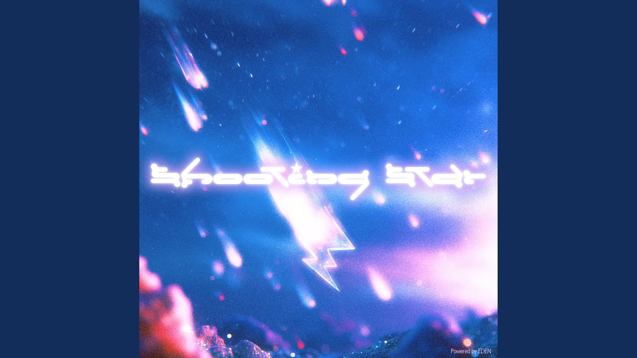 Shooting Star