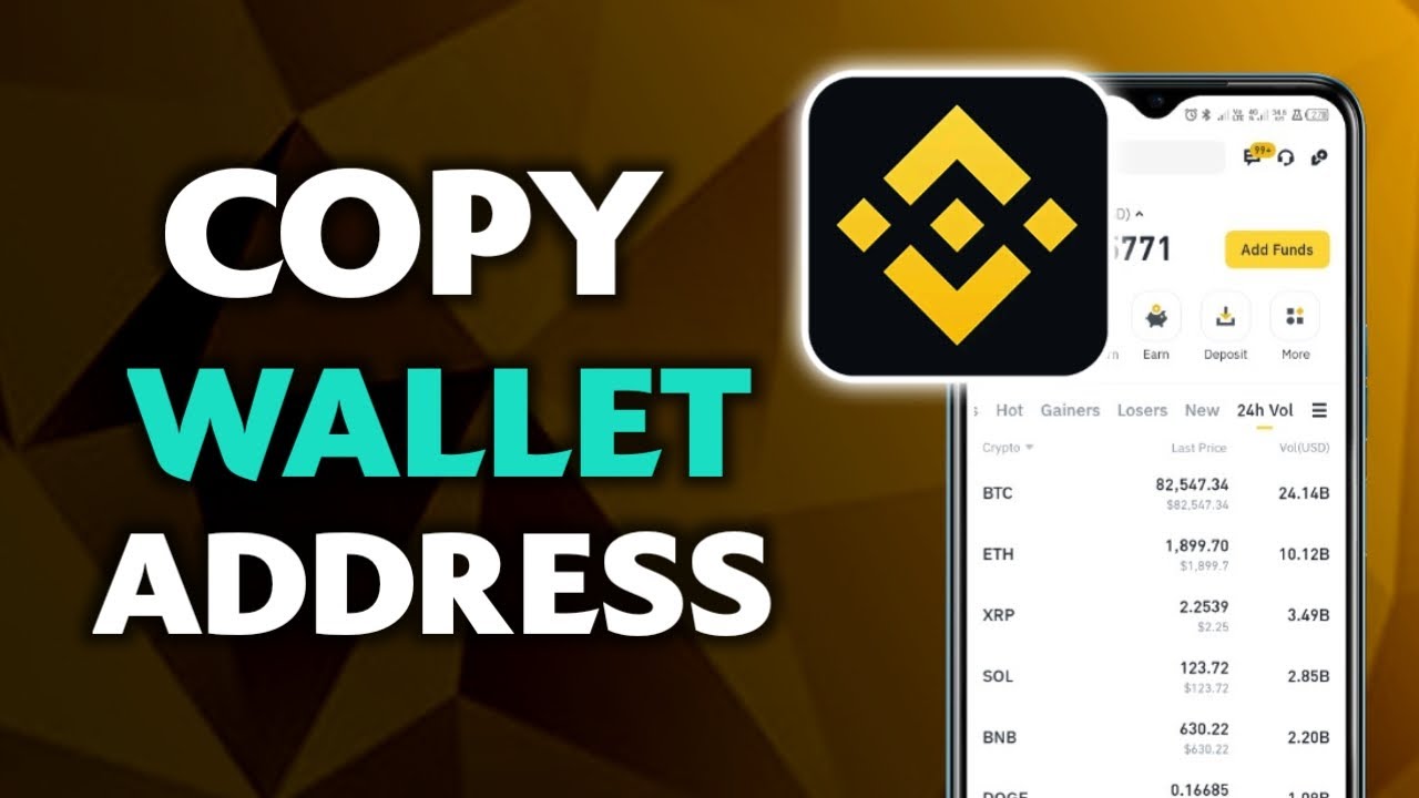 Как скопировать адрес кошелька Binance
