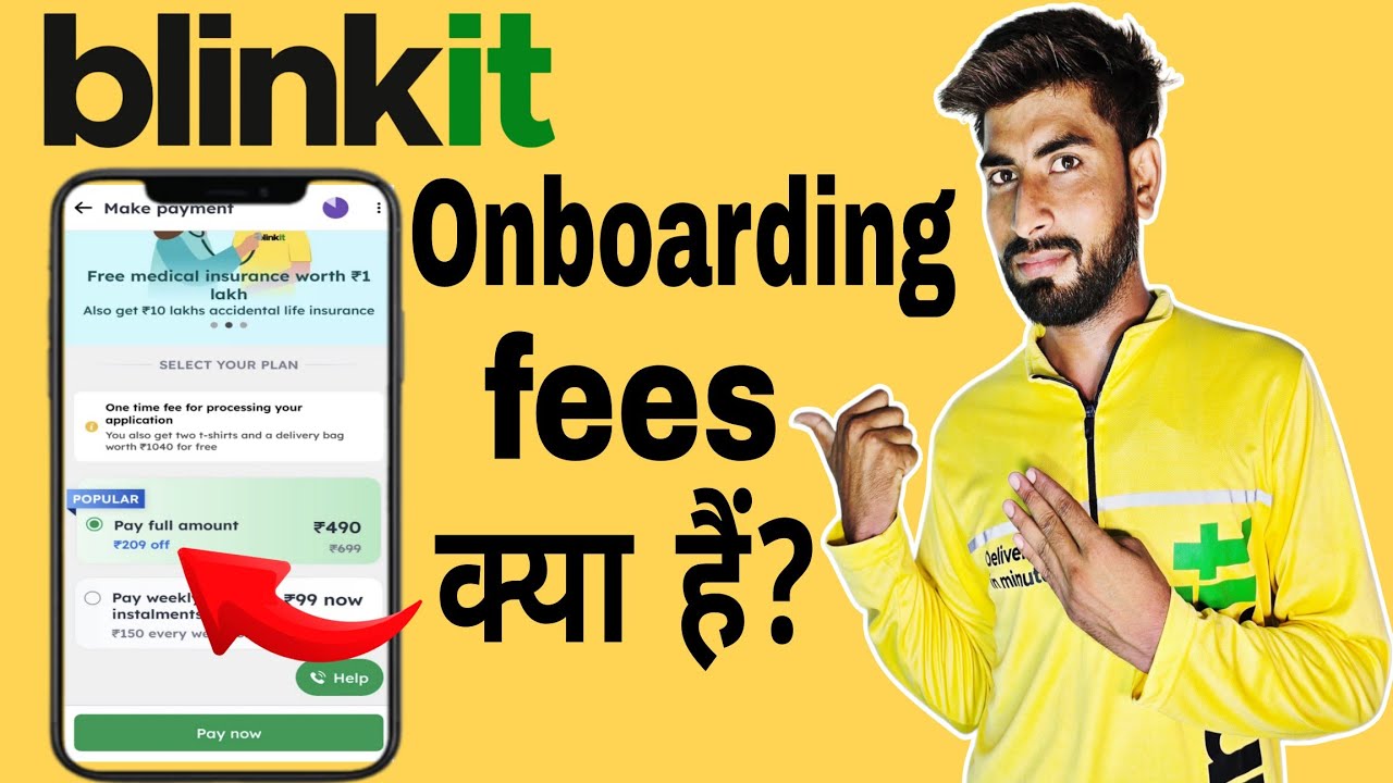 blinkit onboarding fees || blinkit delivery Partner onboarding fees deduction
