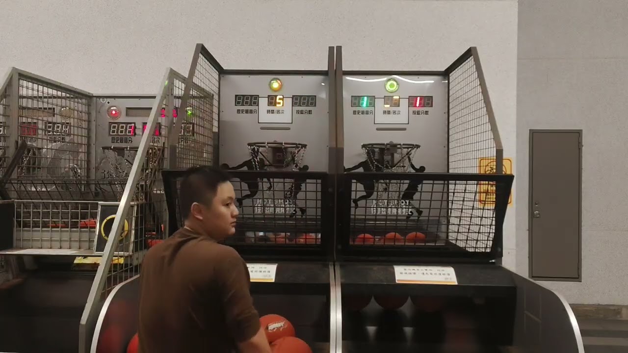 20260123@永和運動中心街頭競技投籃機6顆🏀差點刷新高程度