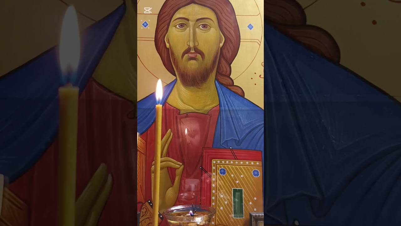 დილის ლოცვა