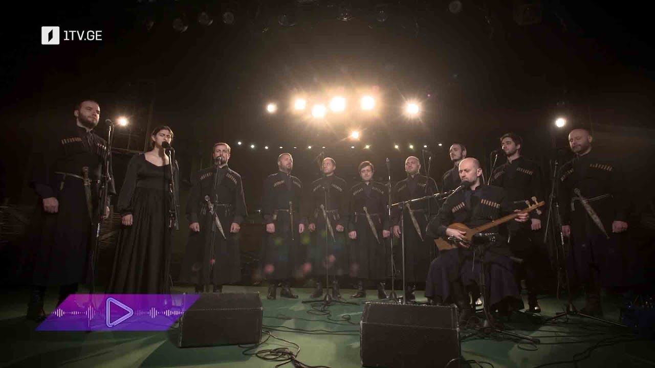 #აკუსტიკა ანსამბლი „შავნაბადა“ და ანა ონიანი - სალუქვაძის იავნანა
