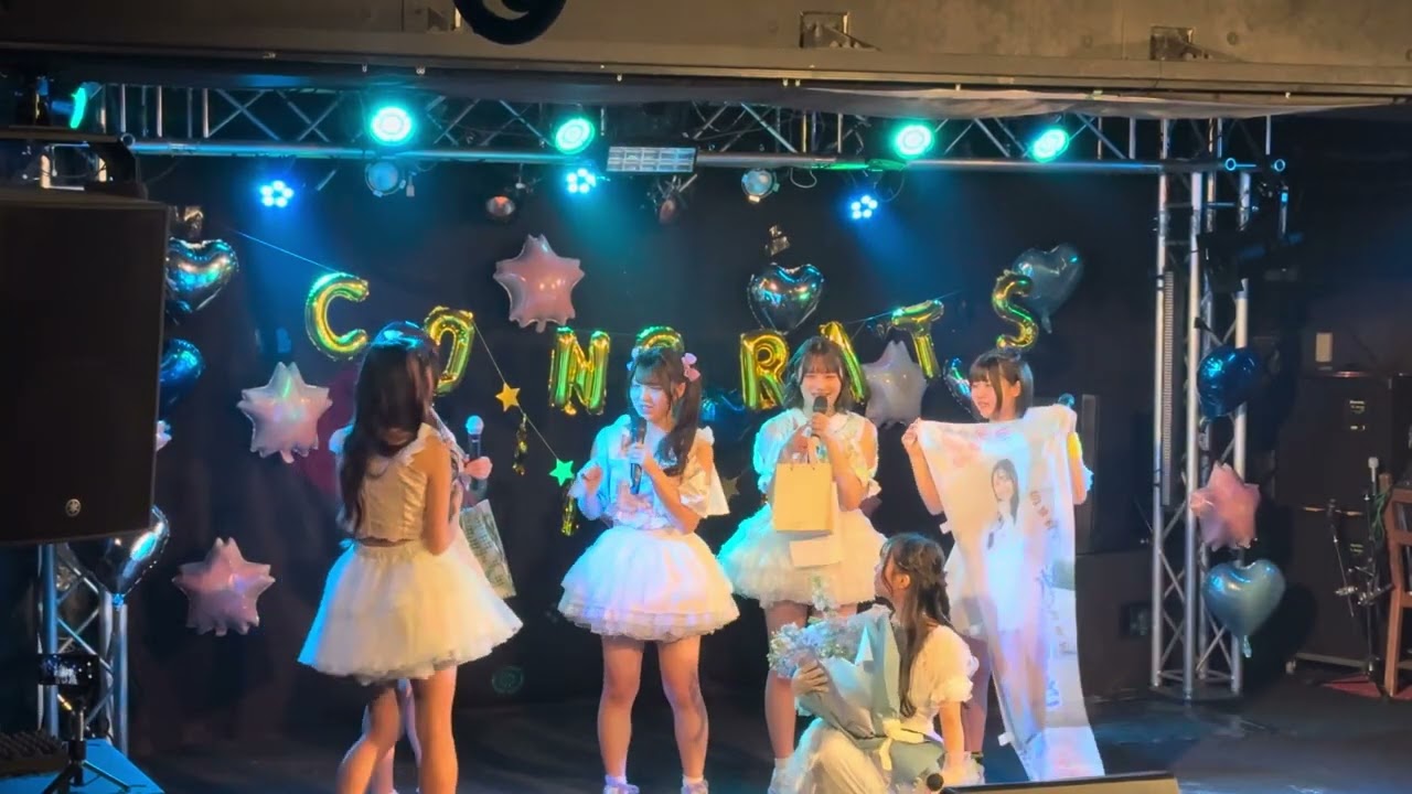 氷織ゆき卒業ライブ〜いつもより少しだけ高い場所で〜2026 3/15❣️