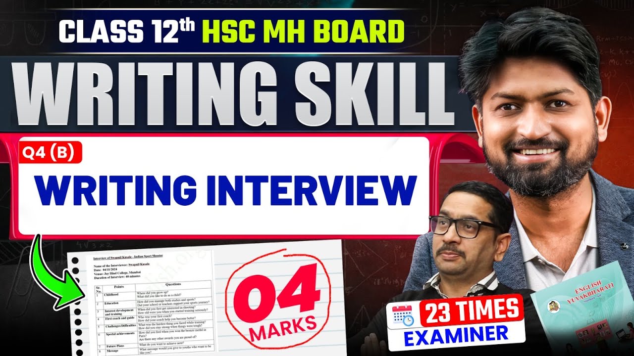 Writing Interview Class 12 | One Shot Revision | HSC English Writing Skills 2026 by Examiner