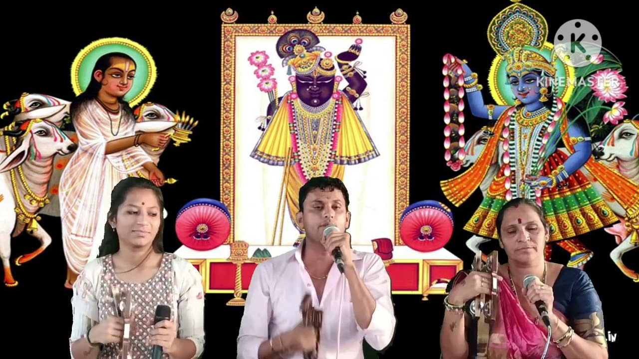 ( વૈષ્ણવ  કિર્તન   )  નાનકડી  કિશોરી મારા આંગણીયા માં ખેલે રે #કિશનપરમાર #રેખાબેનવાજા #રામદેવધૂનમંડળ