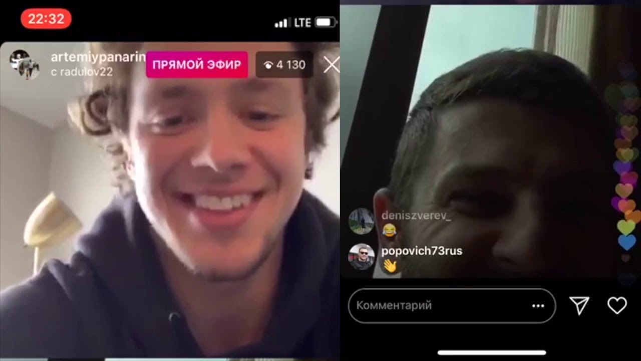 🔥🔥🔥 ОГОНЬ! Панарин и Радулов зажигают в прямом эфире инстаграма