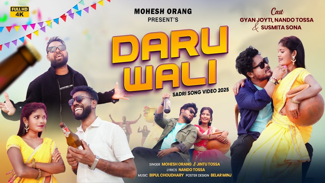 Daru Wali Sadri New Video song  by Mohesh Orang and Jintu Tossa