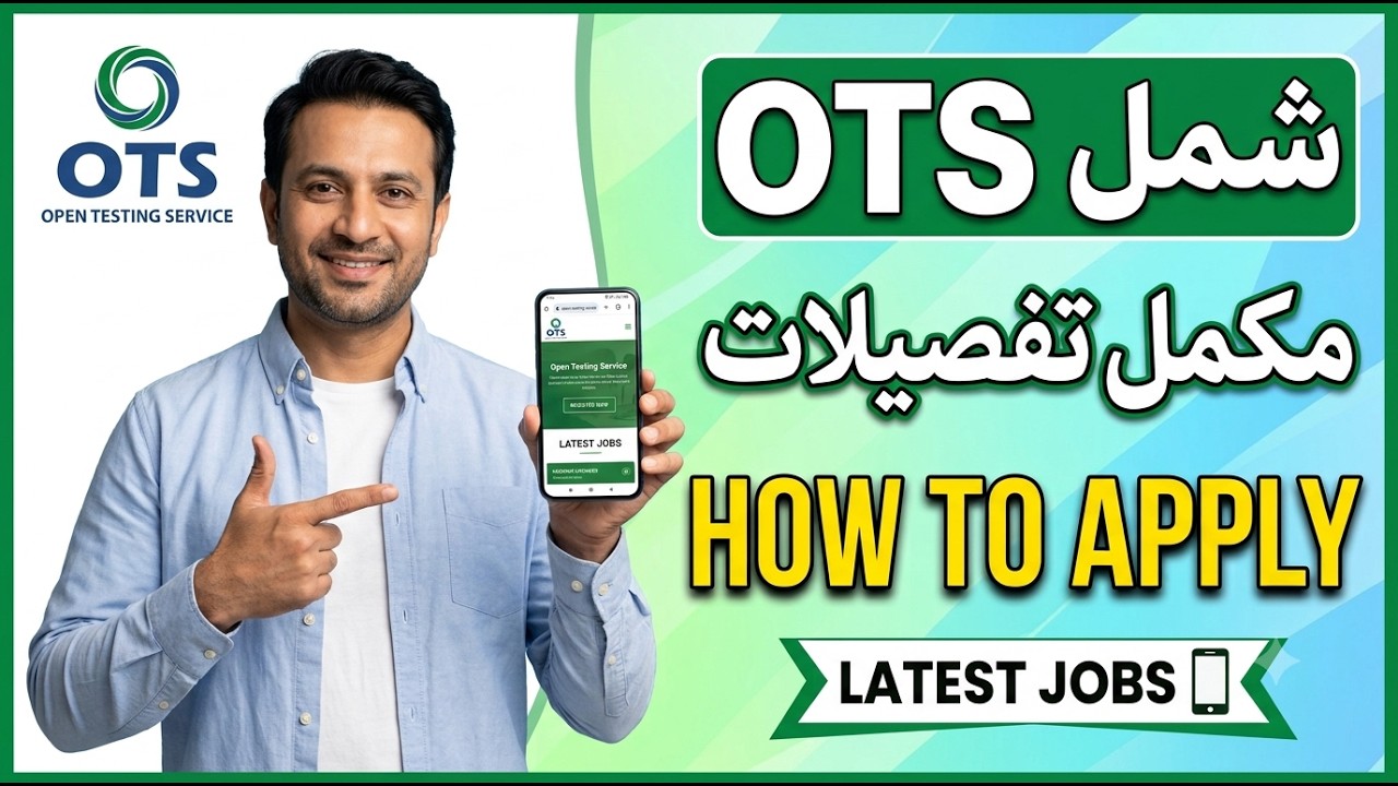 How to Apply Online on OTS Website | OTS Par Online Apply Kaise Kare? 2026 Complete Guide