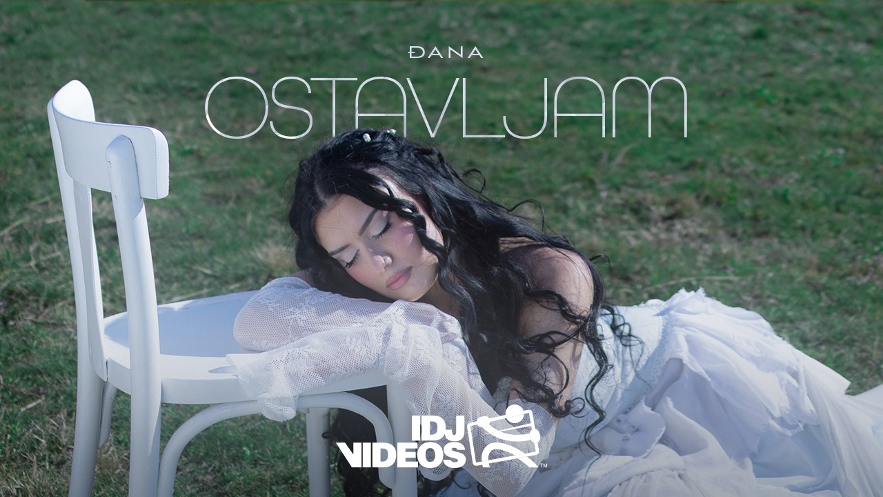 ĐANA SMAJO - OSTAVLJAM (OFFICIAL VIDEO)