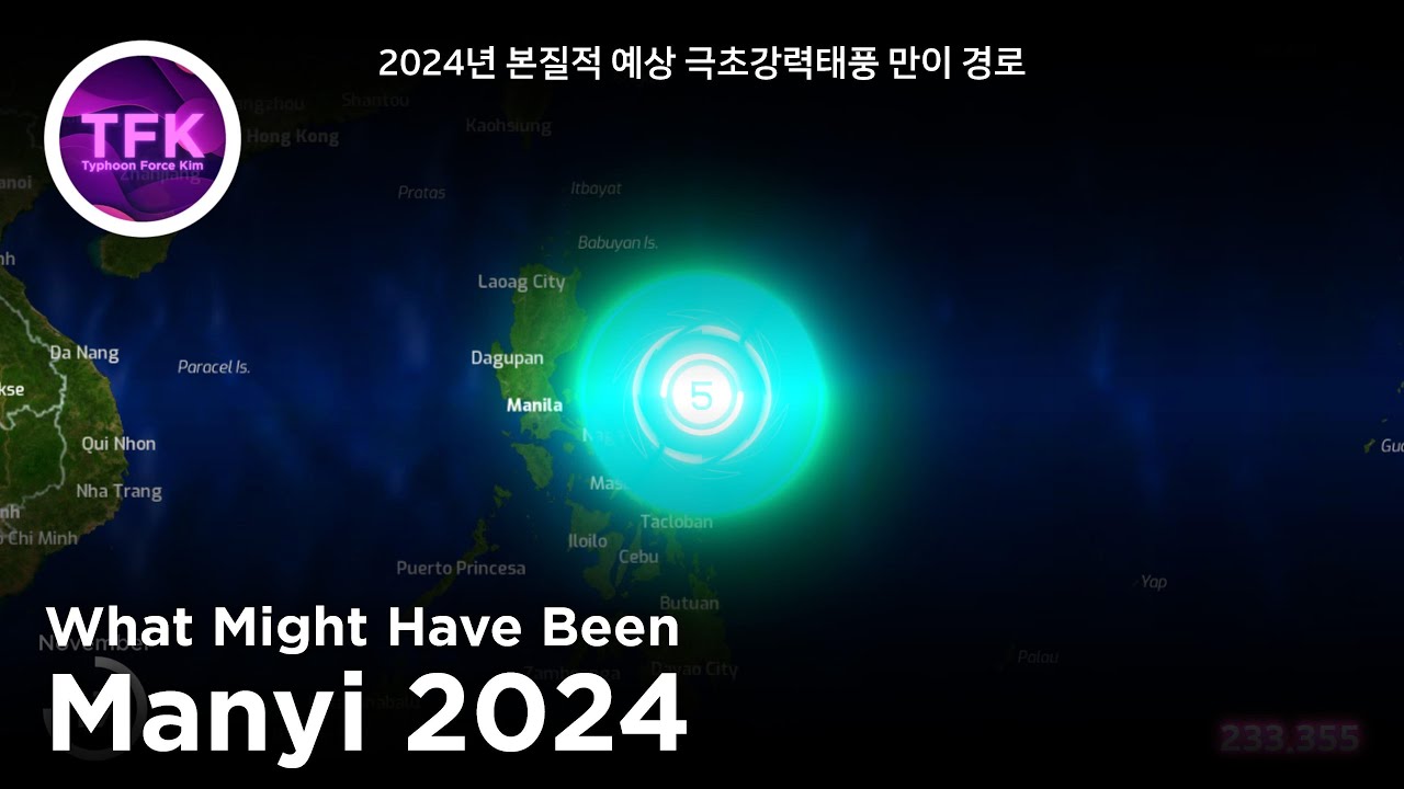 What Might Have Been Track of Typhoon Manyi (2024) | 2024년 본질적 예상 태풍 만이 경로
