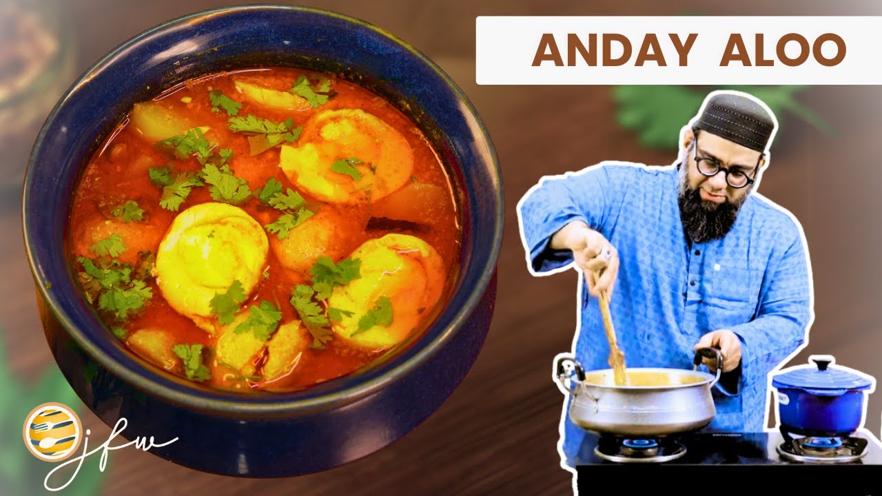 Egg Curry | Anday Aloo Recipe | अंडा आलू की स्वादिष्ट सब्जी | Chef Osama Jalali