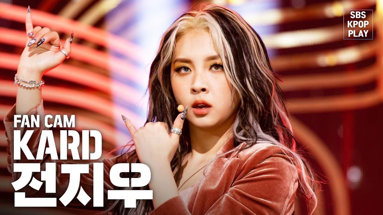 [안방1열 직캠4K] 카드 전지우 'RED MOON' (KARD JIWOO FanCam)│@SBS Inkigayo_2020.2.16