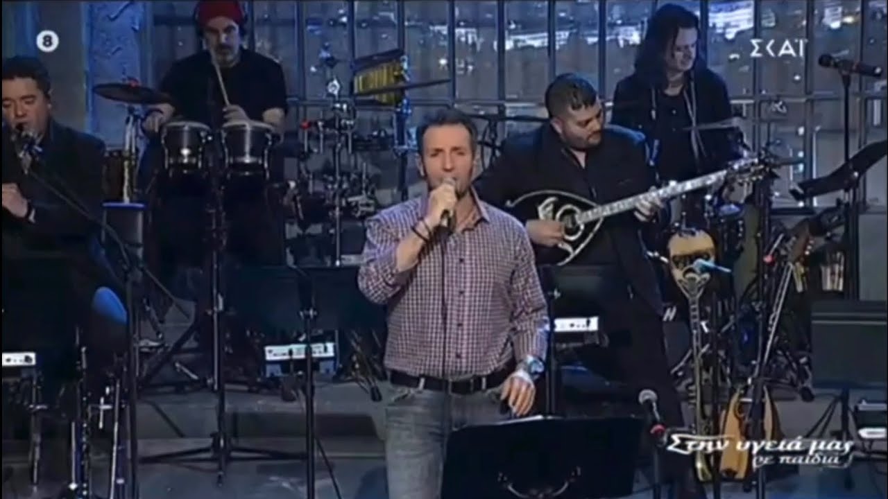 Δημήτρης Μπάσης - Χαροκόπου 1942 1953 (Στις παράγκες)