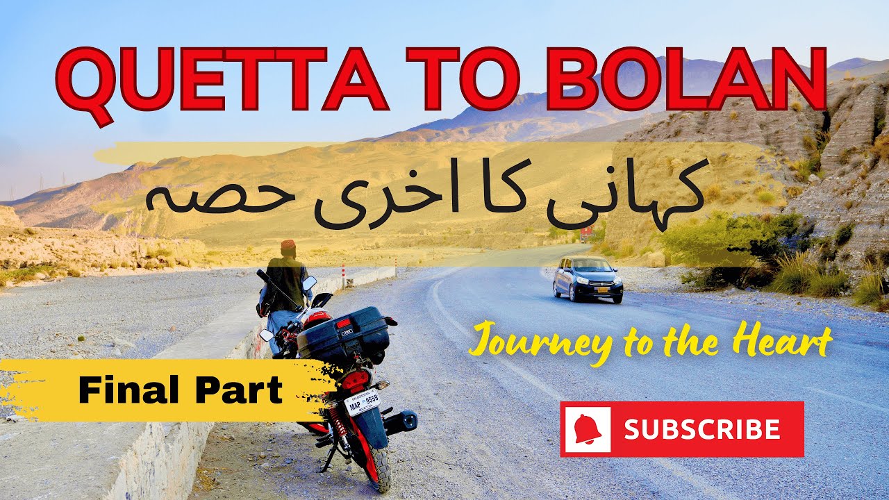 Quetta To Bolan | Part 2 | Honda CB150F | GoPro Hero 10 | insta360 X ￼