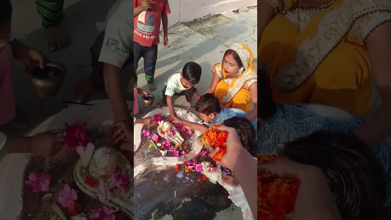 मेरा छोटा सा ब्लॉक
