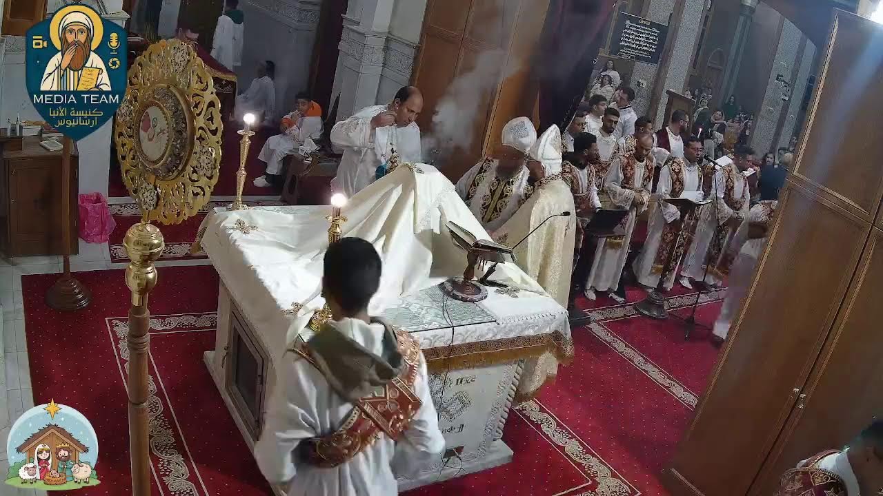 قداس عيد الميلاد المجيد من كنيسة القديس العظيم الأنبا أرسانيوس  بطرة - المعادي