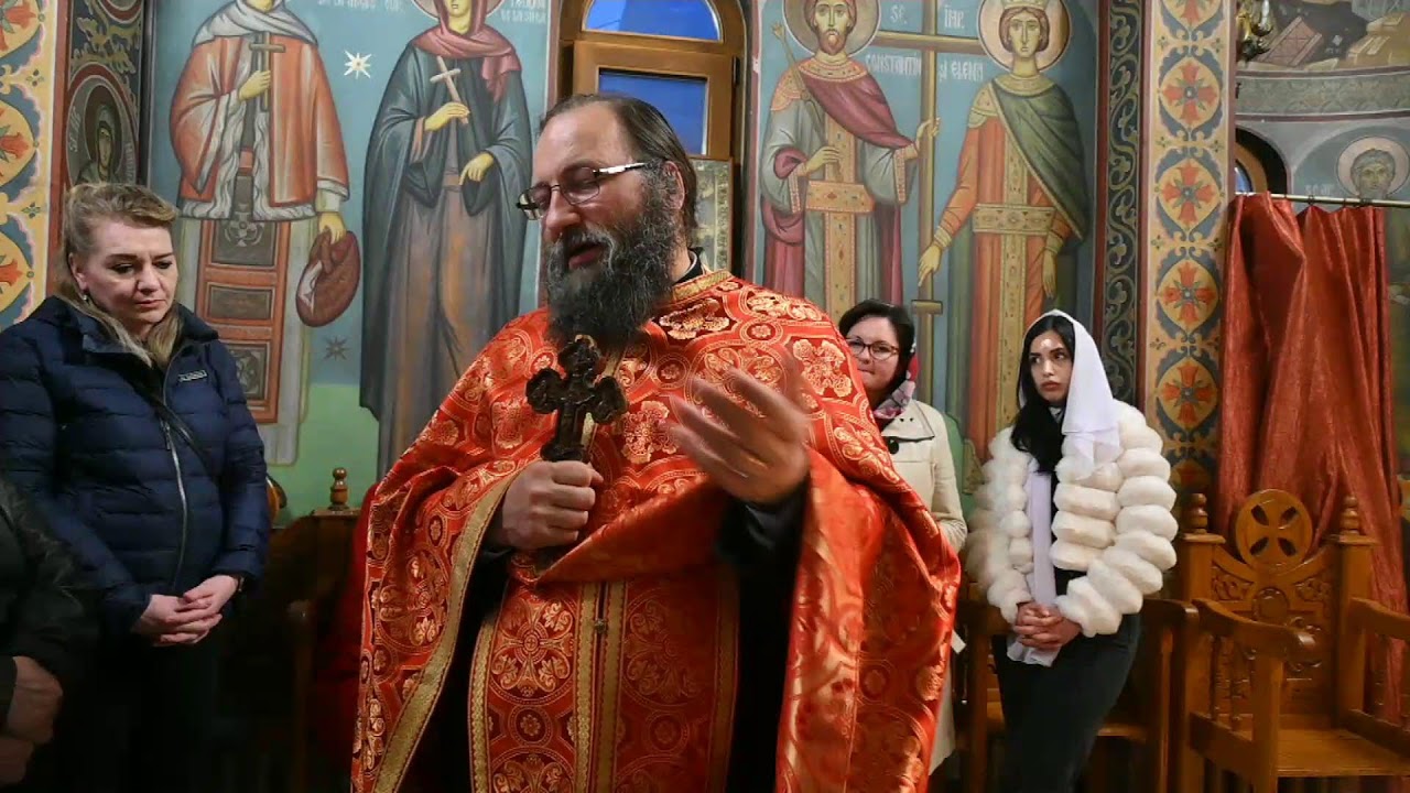 Taina Sfântului Maslu