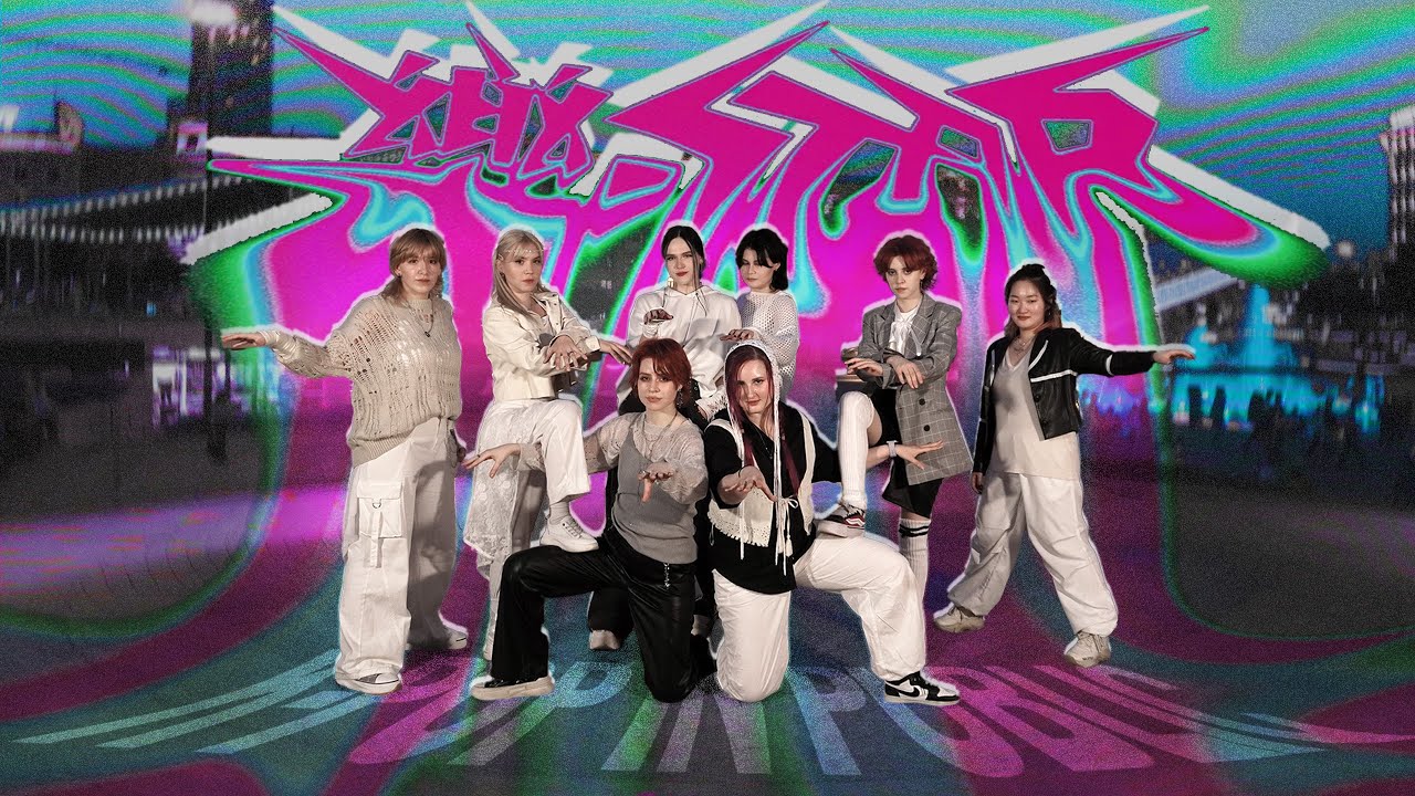 [KPOP IN PUBLIC / ONE TAKE] Stray Kids 