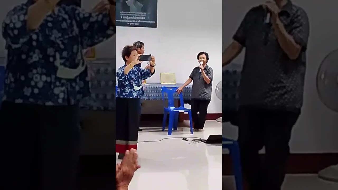 ซอพื้นเมืองจากคุณแม่ปิ่นแก้ว ข่มอาวุธ รร.ผู้สูงอายุบ้านสบสาย จ.แพร่