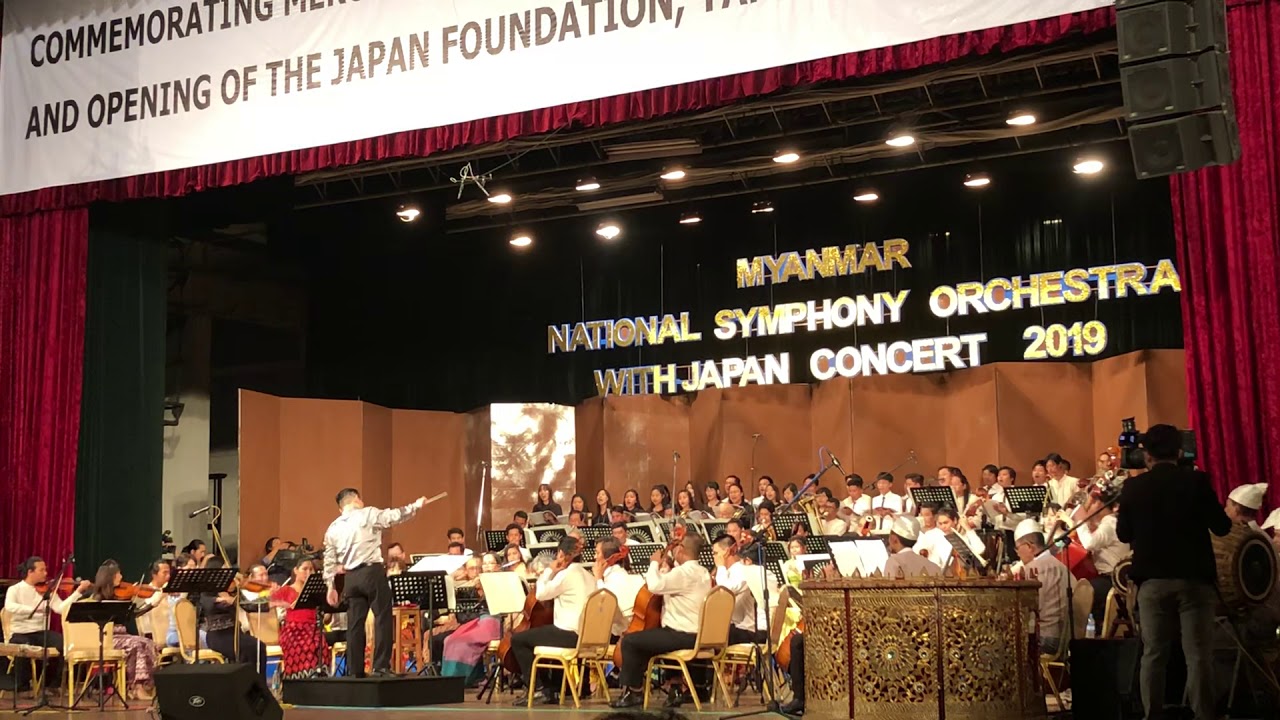 နားပန်းဆံ (Nar Pan San)    #MNSO (Myanmar National Symphony Orchestra) #2019 #Japan