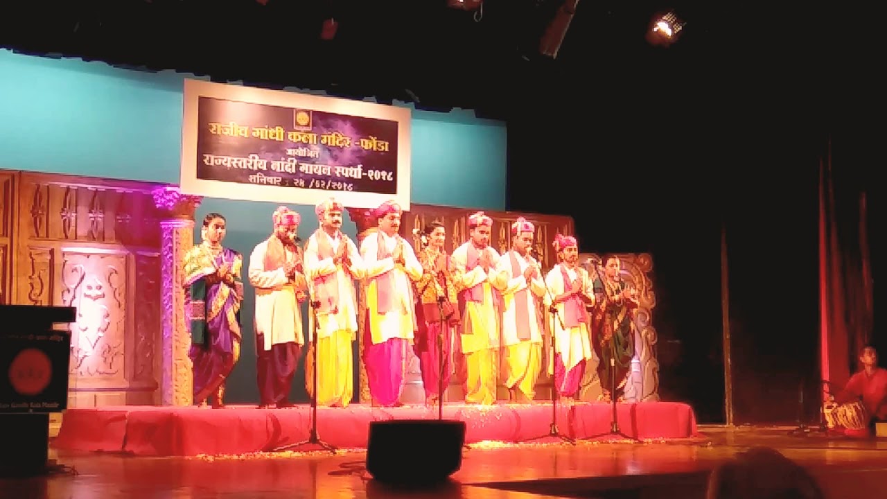 Won the 2nd prize for Nandi gayan spardha