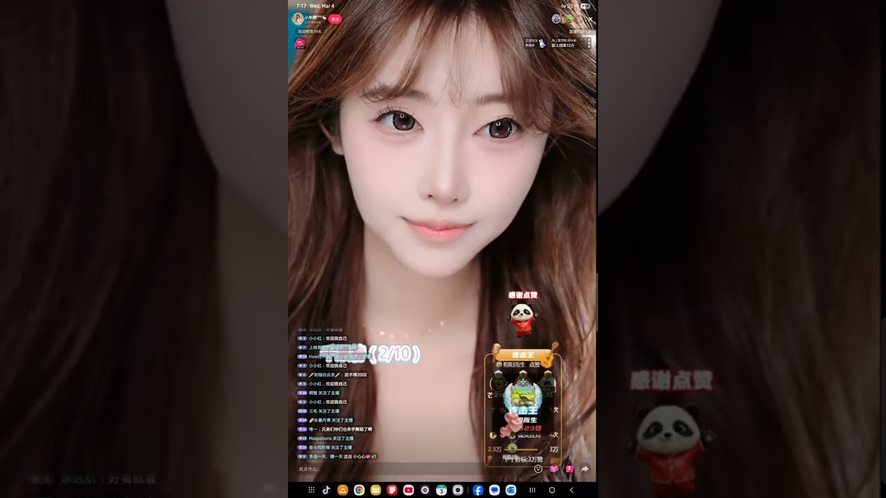 小布偶⁰⁷¹¹🐇   March 5, 2026