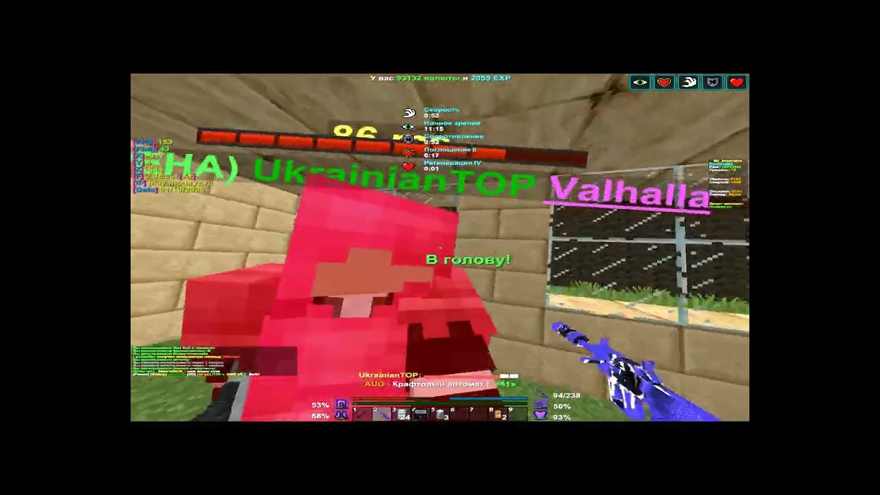 батла #110 как обычно лучшие