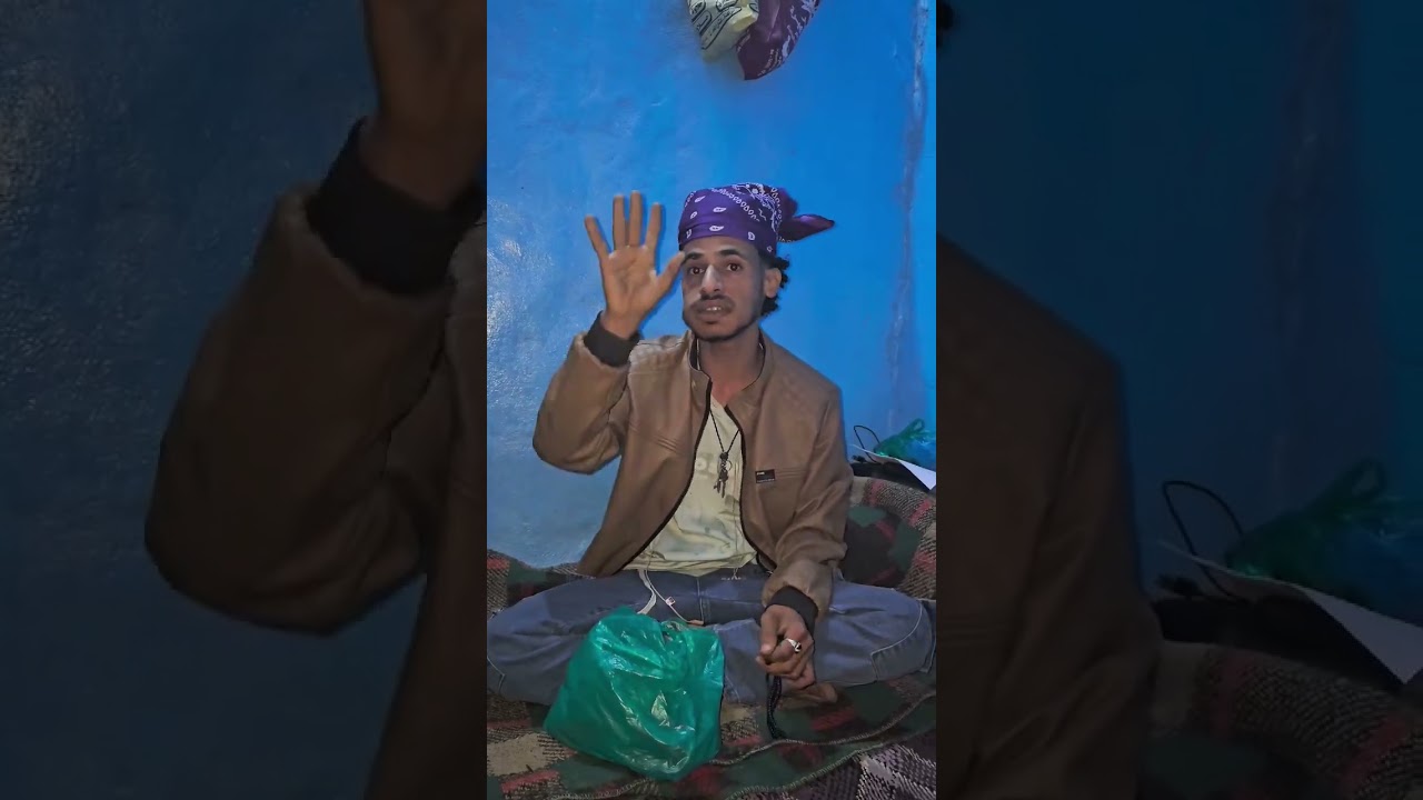 المسلسلات اليمنية🤢😂