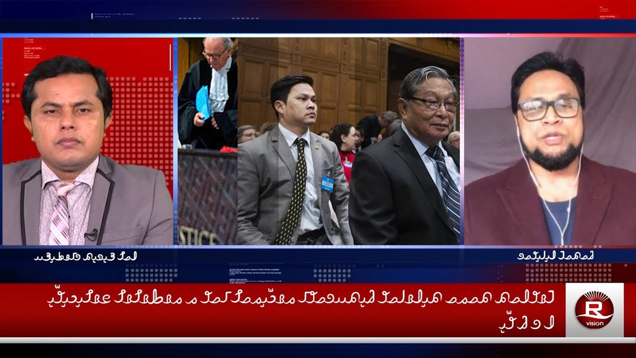 Disscussion with Mohammad Eliyas on ICJ