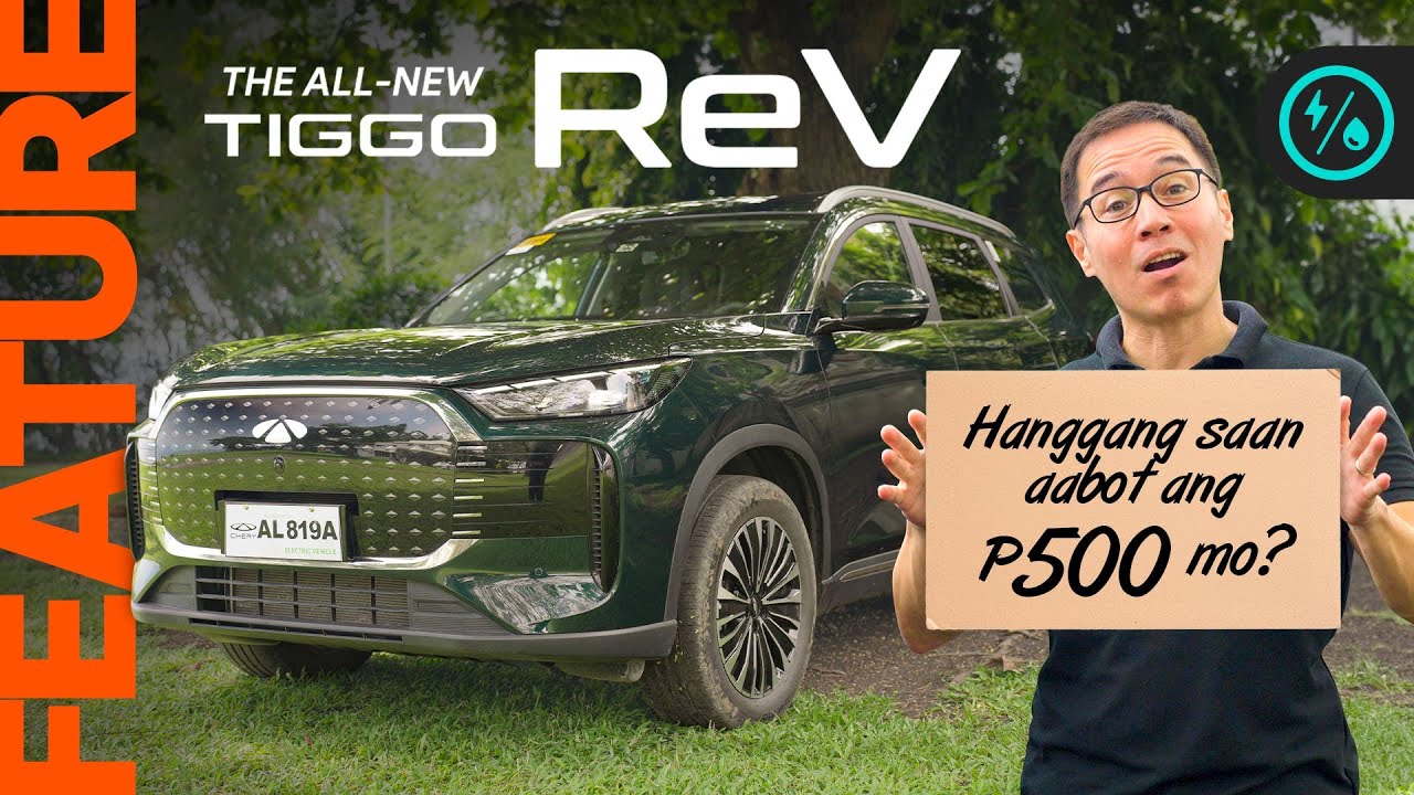 Как далеко можно уехать за 500 песо на Chery Tiggo rEV LE? | AutoDeal Feature