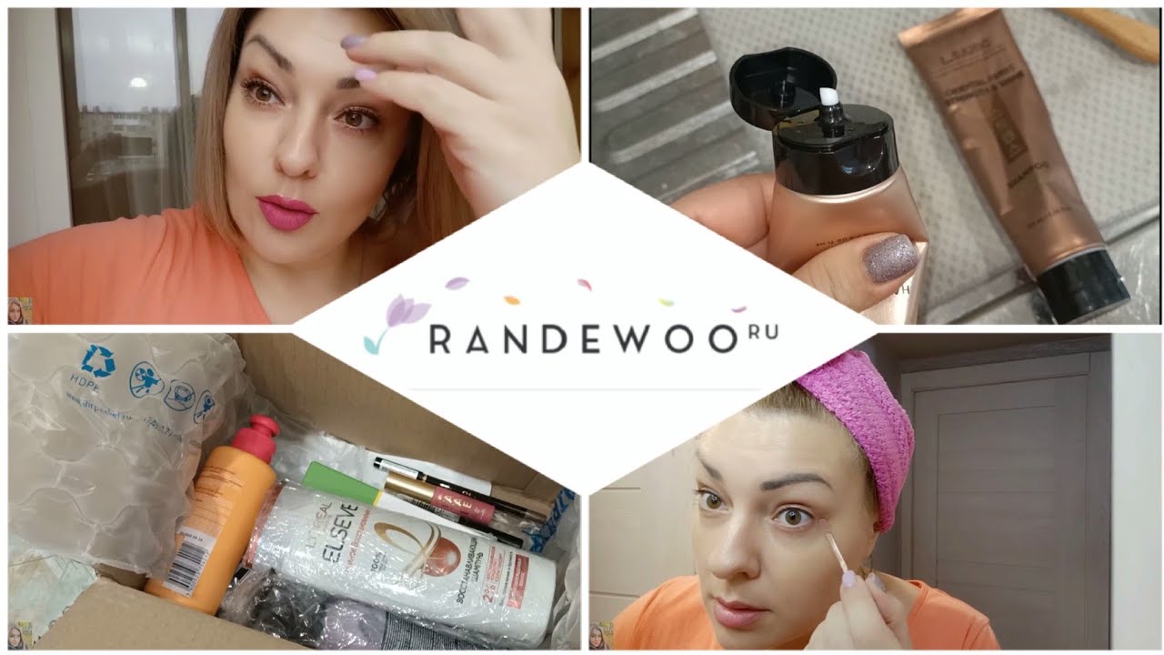 ЗАКАЗ С САЙТА RANDEWOO😍 РЕАНИМИРУЕМ ВОЛОСЫ - ДОСТОЙНЫЙ УХОД👍🏼, ДЕКОРАТИВКА / МАКИЯЖ