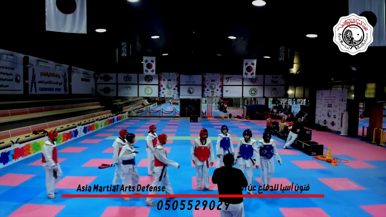تمارين التايكوندو ـ  نادي فنون آسيا جدة