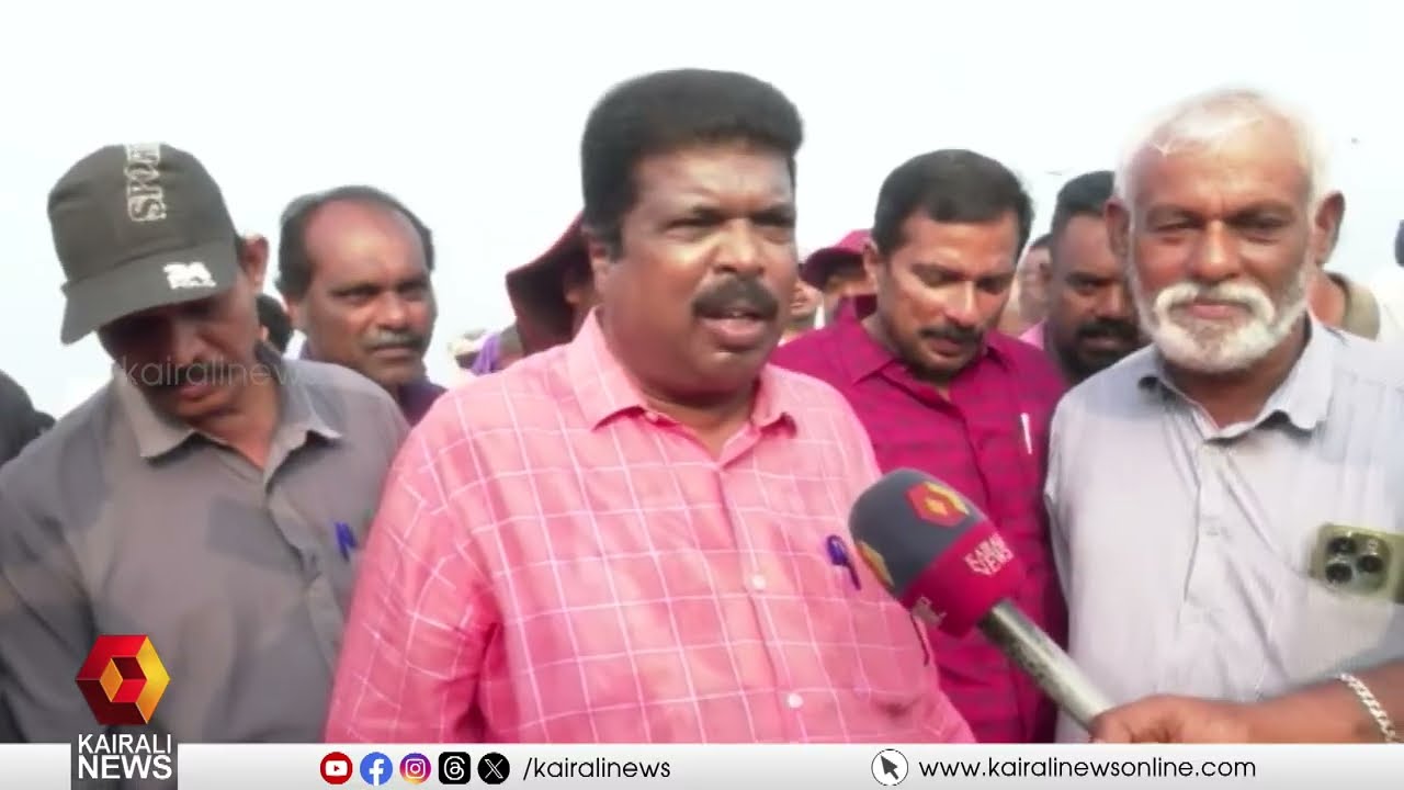 എൽഡിഎഫ് സർക്കാരിൻ്റെ കാലത്ത് മത്സ്യത്തൊഴിലാളികളുടെ ജീവിതത്തിലുണ്ടായത് വലിയ മാറ്റങ്ങൾ| Chitharanjan