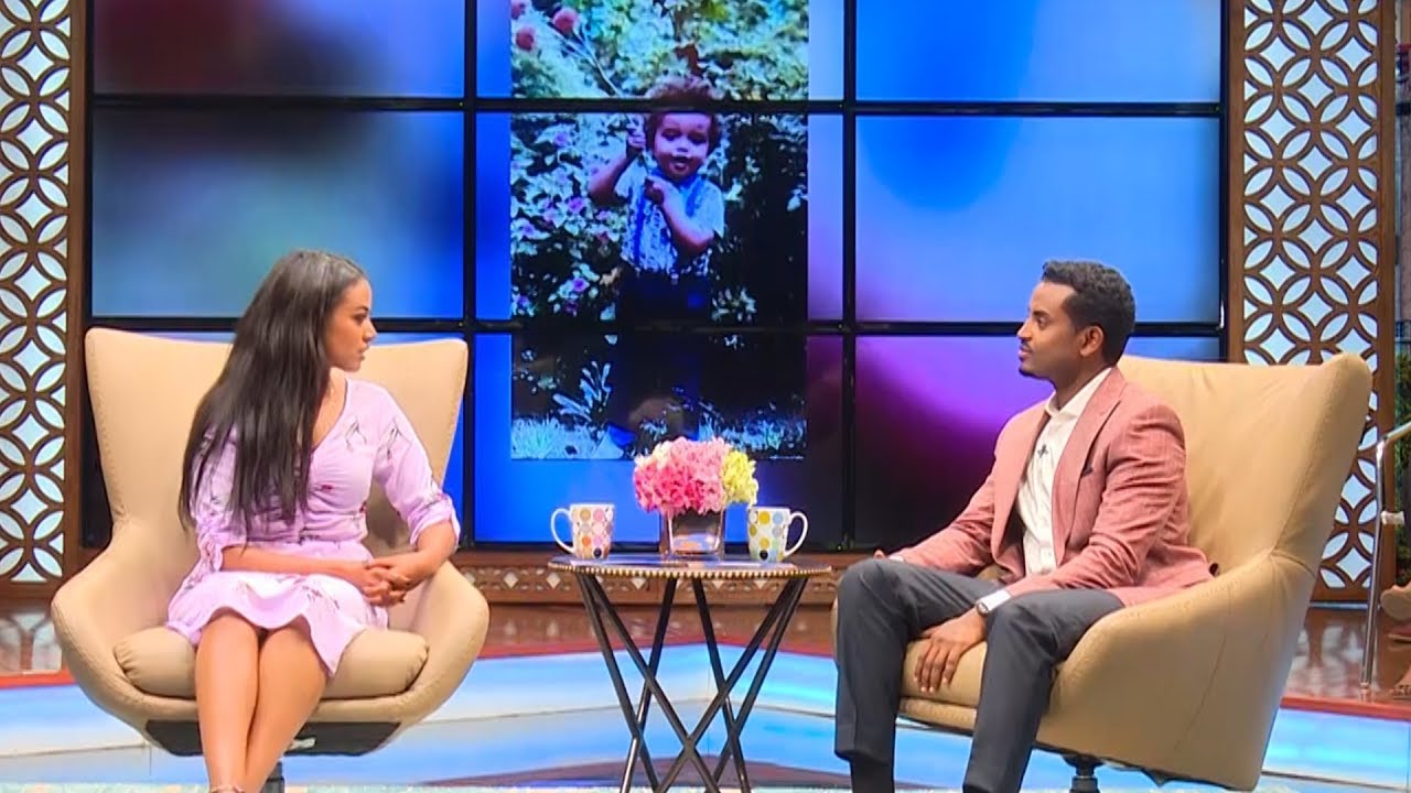 ዋለልኝ እና ሰላማዊት የድሮ ፎቶአቸዉን ወደኋላ በቅዳሜ ከሰዓት