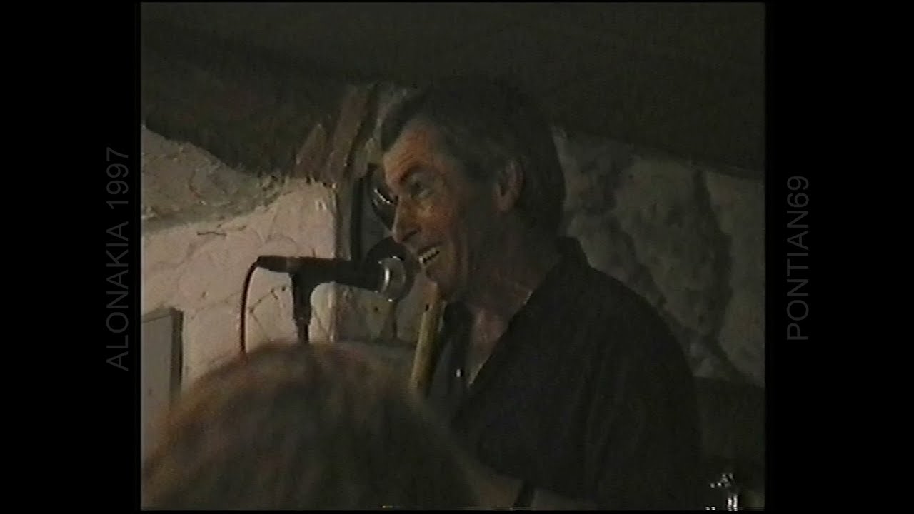 Alonakia 1997 Gaval - Parxaridis Aramata - Re-upload