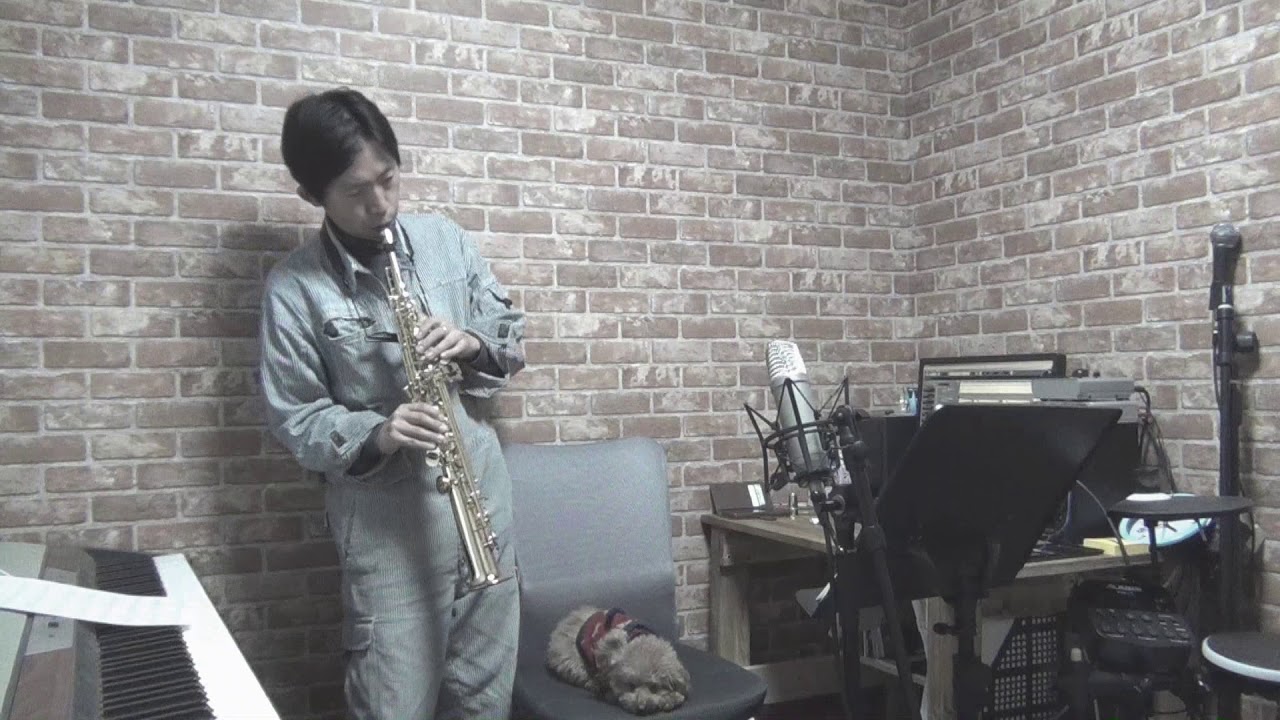 Nausicaä of the Valley of the Wind - Symbol Theme Song - Soprano Saxophone Cover