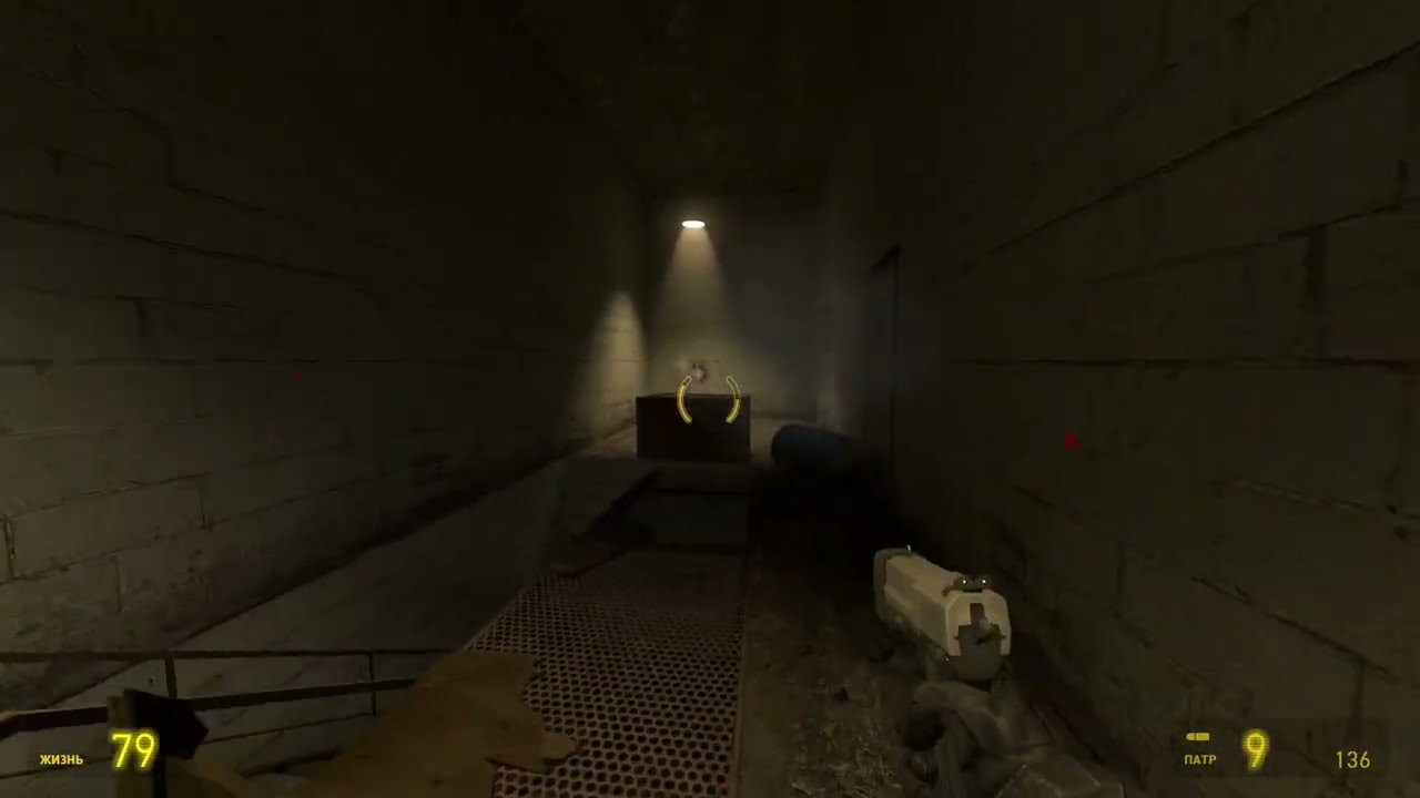 Half Life 2 #2 Сквозь канавы, песок и кладбище