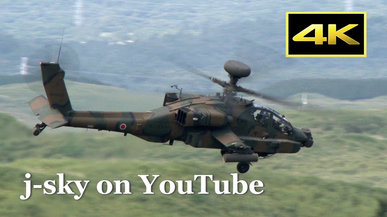 [4K] 実弾射撃！ 陸上自衛隊ヘリコプター 平成29年度 富士総合火力演習 2017 / JGSDF Helicopter