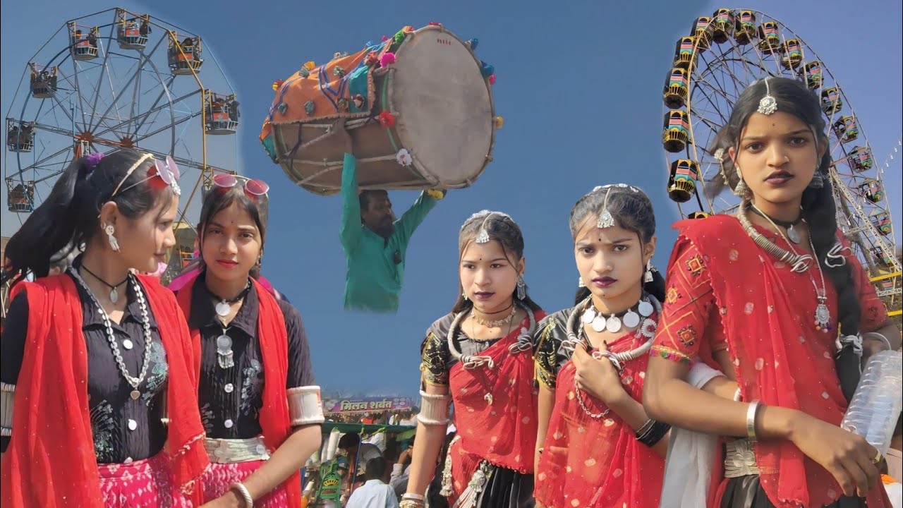हिरकराय भोगोरिया वीडियो 2026 || Aadiwasi Bhagoriya 2026 || Aadiwasi Bhagoriya video 2026 Bhagoriya