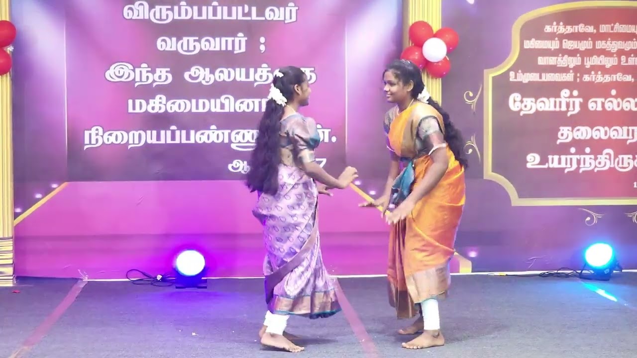 நட்ட நடு ராத்திரில 