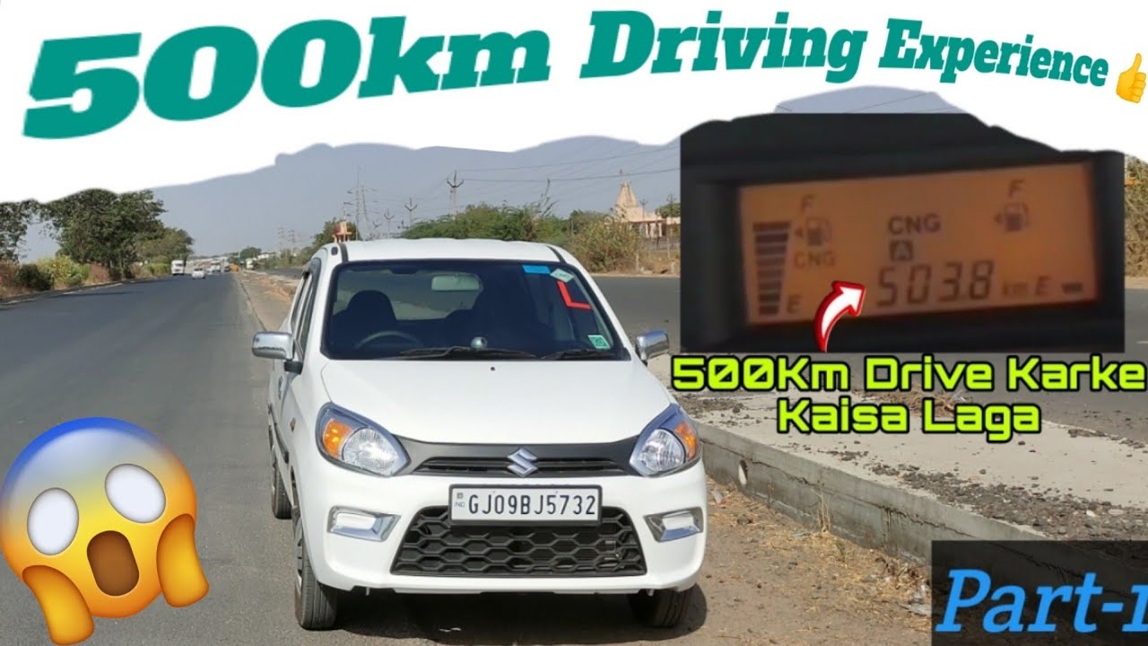 अब Alto चलेगी भी और दौड़ेगी भी🔥500km long drive with alto-Alto 500km Driving Experience 👍