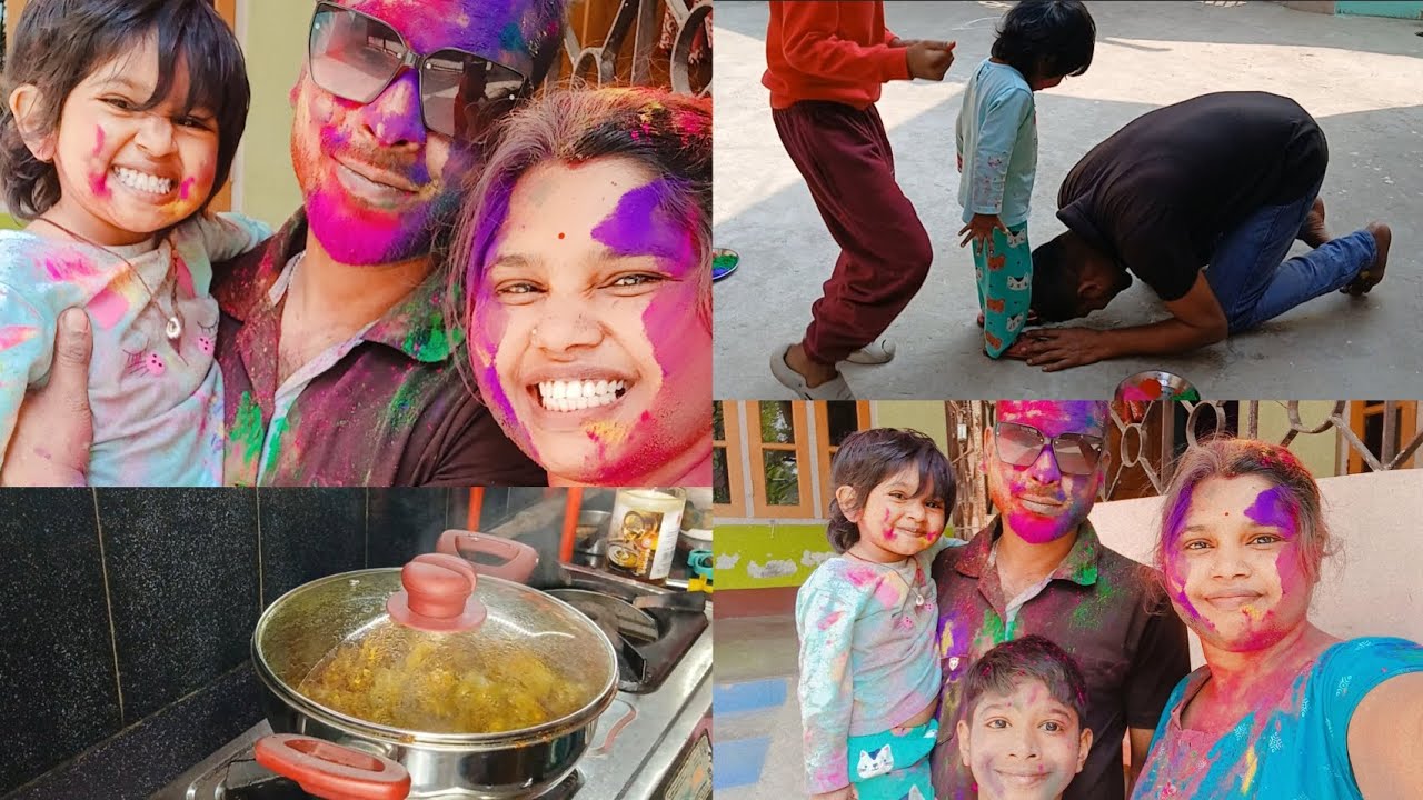 সবাই মিলে জমিয়ে রং খেললাম...সঙ্গে নতুন কিছুর উদ্বোধন 🥰।। Holi celebration vlog ♥️ .