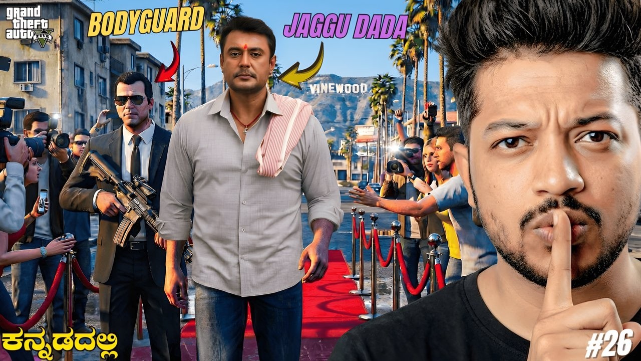 I Became Jaggu Dada’s Personal Bodyguard for 24 Hours 😱 #26 #gta5gameplay
