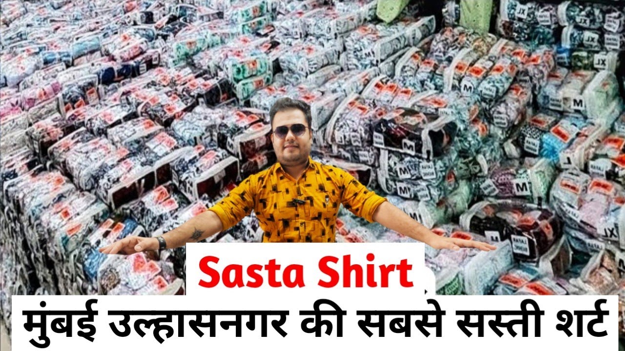 Ulhasnagar Shirt Manufacturer | Shirt Wholesale Market |In Mumbai | Ulhasnagar 5 Number Jeans Market
