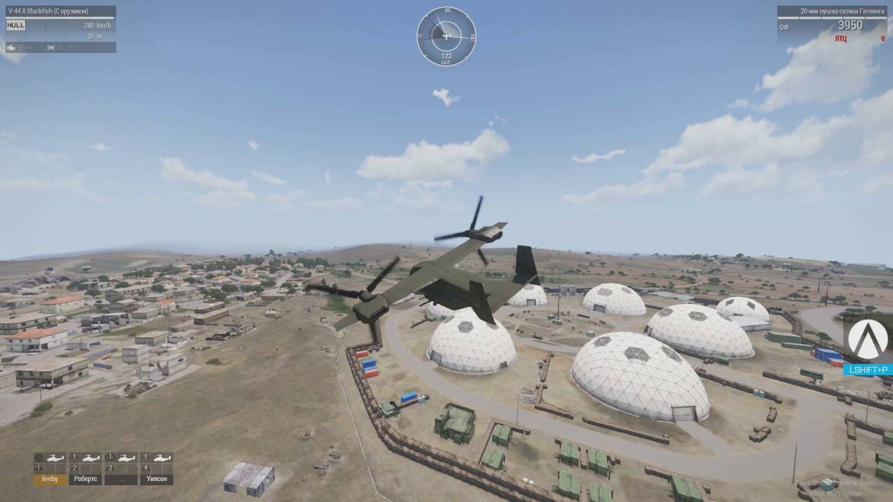 Arma 3 Apex V-44 X Blackfish