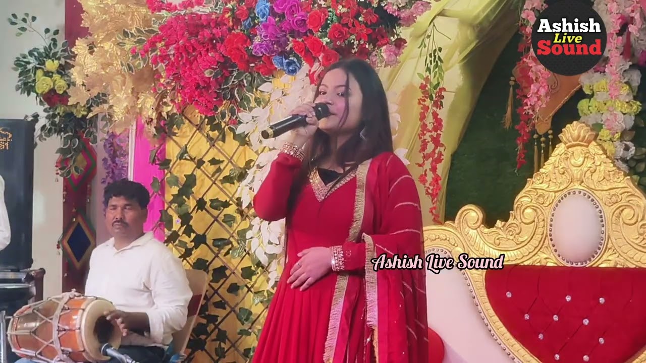 Kahe Tose Sajna ye tohari sajniya Singer Durga Boss Ashish live sound Shivajinagar Samastipur 