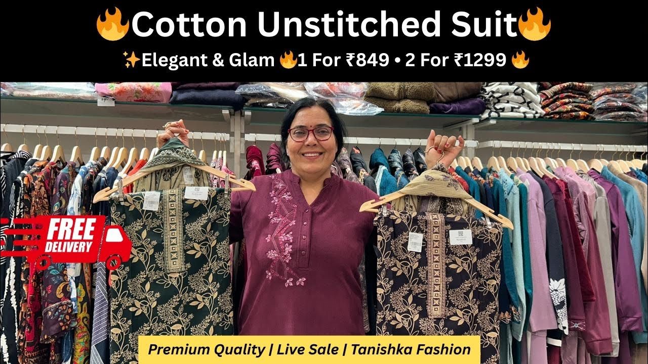 ✨ Cotton Unstitched Suit | 1 @ ₹849 • 2 @ ₹1299 🔥